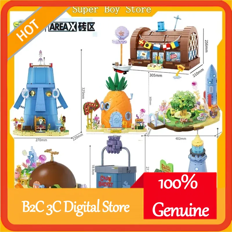 Kids Toys Box - Set di Blocchi da Costruzione Spongebob