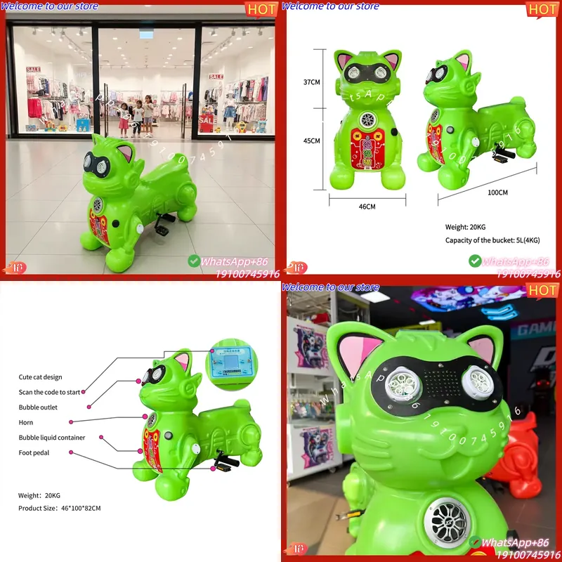Kids Toys Rental - Auto a Pedali per Bambini a