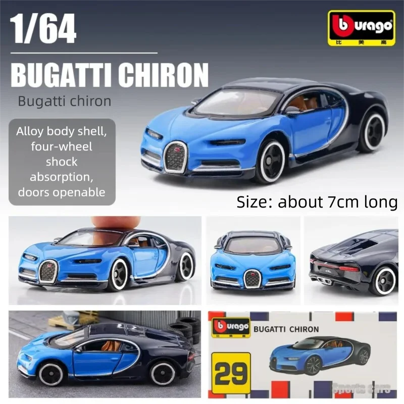 Modellino Auto in Scala 1:64 B - Kids Toys Boys recensione e prezzo