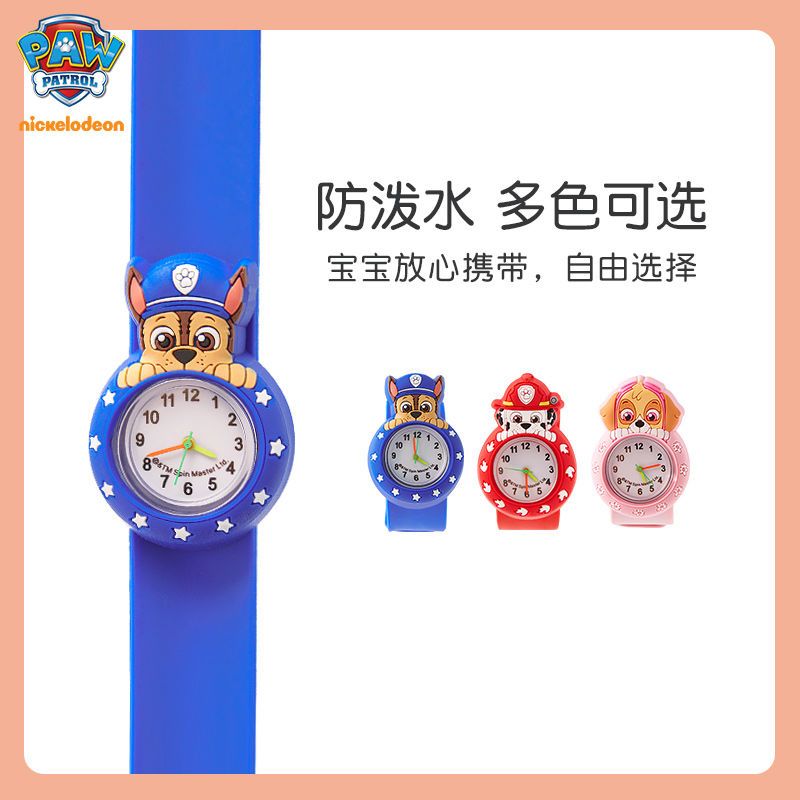 Orologio per bambini Paw Patro - Kids Toys Boys recensione e prezzo