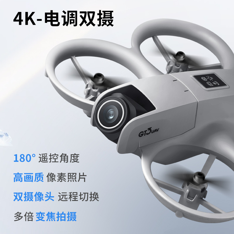 Drone GT3 MAX 8K HD con Teleco - Toys For Kids Video recensione e prezzo